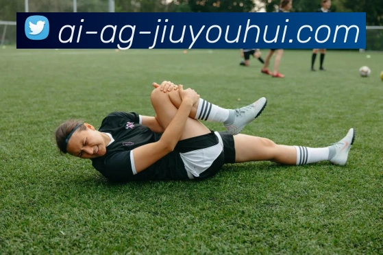 AG九游会官网APP 封面图